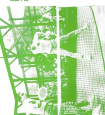 1974 Men's Nationals Program Brochure